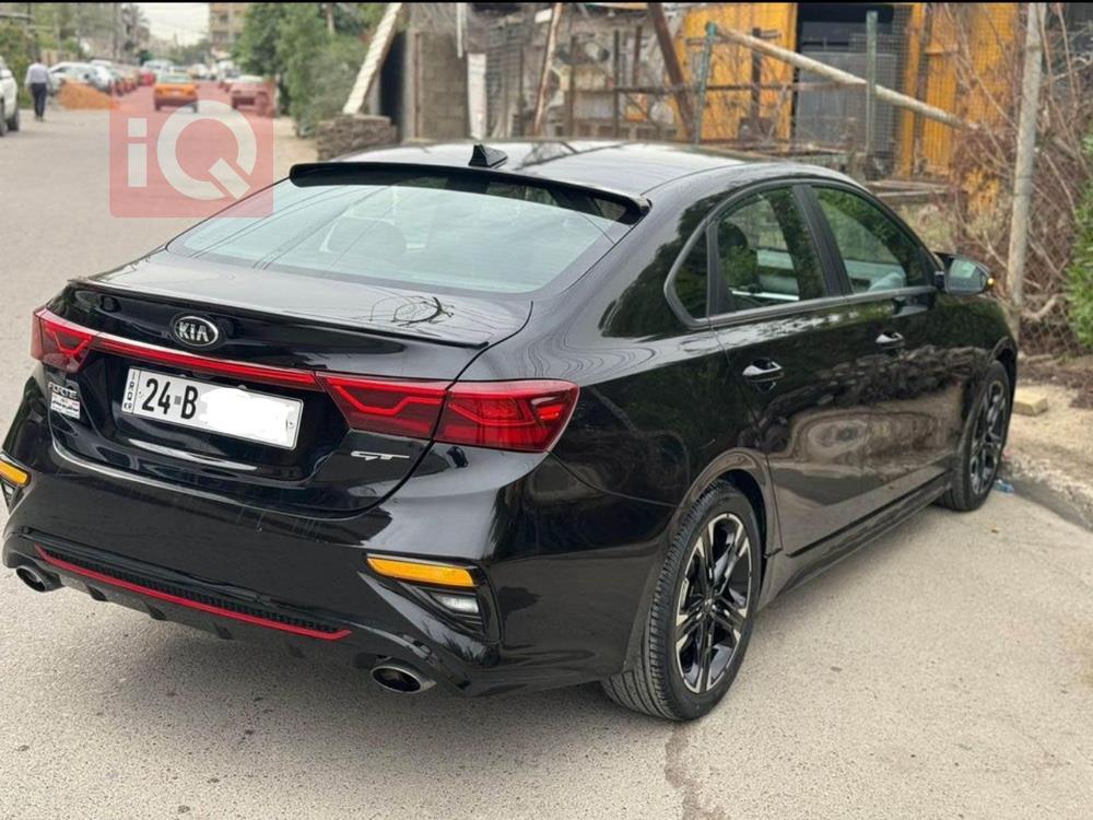 کیا فۆرتێ